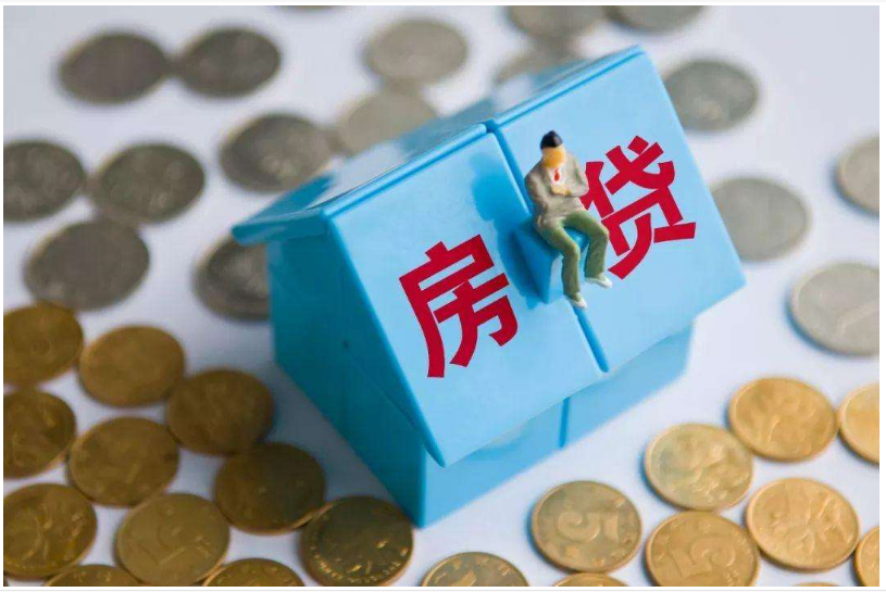 重庆个人信用借款